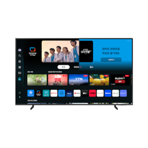 2024 QLED 4K TV 65인치