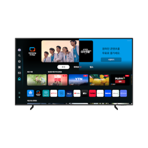 2024 QLED 4K TV 75인치 | 티탄그레이